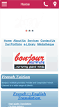 Mobile Screenshot of bonjourinstitute.com